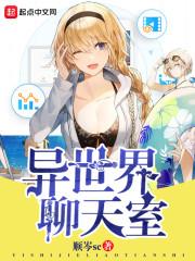 英雄金币场