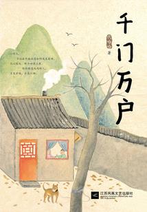 ro手游三转几级