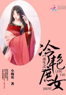 魔兽世界转服后坐骑成就