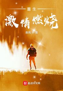 小型健身房攻略