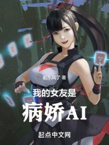 王者荣耀 亚瑟 1v1