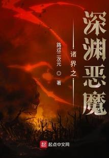 lol全华班vsedg