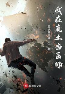 我的世界片头动画男生