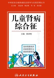 我的世界怎么换茅庐地图