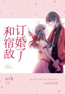 梦幻西游挖图脚本淘宝