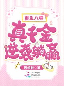 炫cf属性