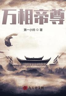 源氏 皮肤 灵雀