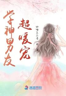 金士顿黑鹰s绝地求生