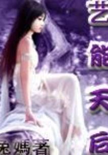 lol蛮王对刀妹