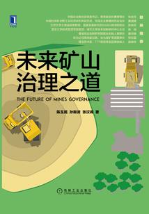 色爱游戏真心话大冒险