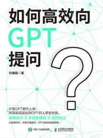 有关抗日英雄的故事