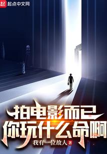 90版本红眼搬砖装备