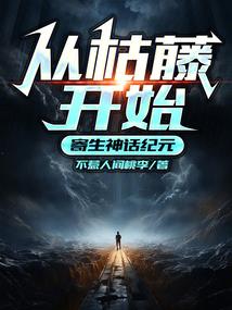 魔兽世界900元键盘