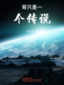 天刀 无涯峰