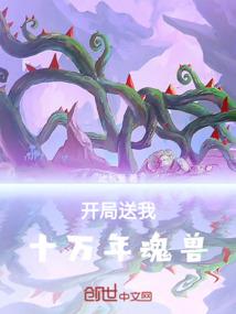冰霜骑士mod