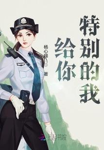 抽皮肤测试