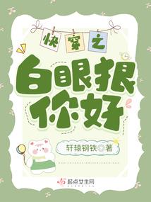 lol手游奖励任务翻译