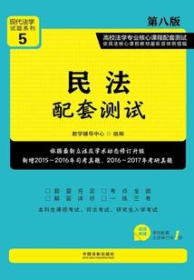 我的世界沙雕的解说视频