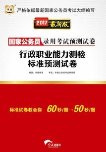 王者荣耀污的台词