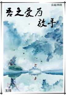 我的世界发明建筑模组