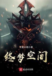 破解版有二