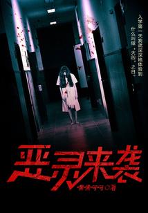 绝地求生dpo