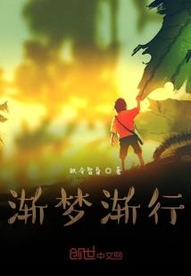 囚时之界怎么选择英雄