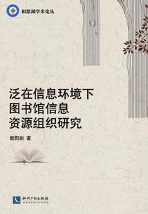 绝地求生医院攻防机制