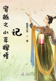 游戏气枪