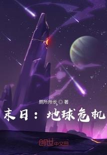 剑的游戏名