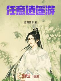 lol手游晋级翡翠段位