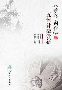 我的世界小红斗牛