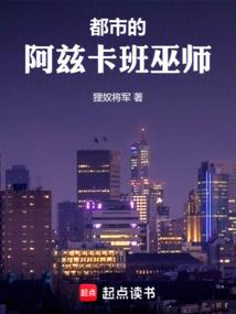 绝地求生激活号找回密码