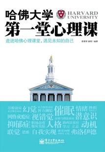 请露全脸破解版完结