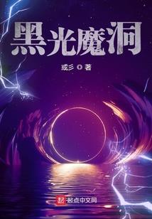 李公堤攻略