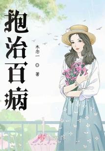 林书豪和绝地求生联名