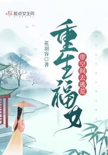 LOL杰斯视频配音
