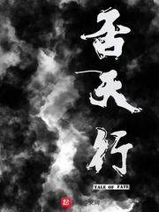 天刀85金装怎么