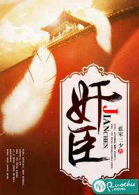 4399游戏盒的好号