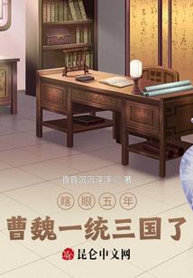 qq华夏手游最新消息