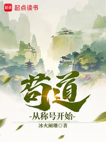王者荣耀的经典语录