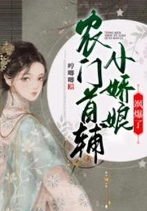这是警察mod