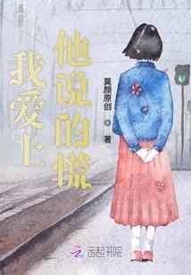 罗瓦涅米攻略
