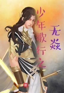 我的世界胡萝卜故事视频