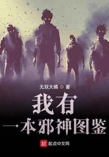 魔兽世界tbx跳跳插件