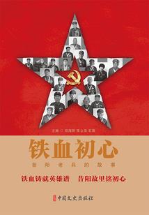 游戏本超级本