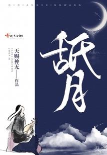 我的世界渔民孩子图片