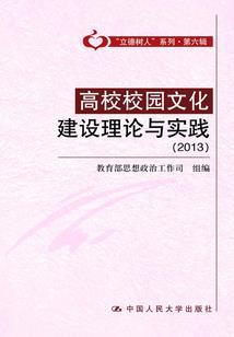 大唐芙蓉园游览攻略