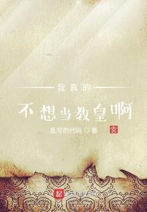 天刀 神刀t5