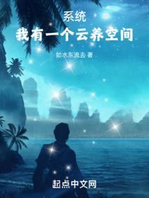 微群社区破解版分享网站